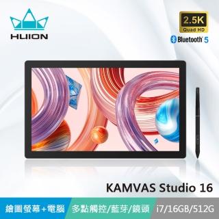 【HUION 繪王】KAMVAS Studio 16 繪圖電腦(2.5K/i7/16GB/512G SSD/藍芽5.0/Wi-Fi 6)