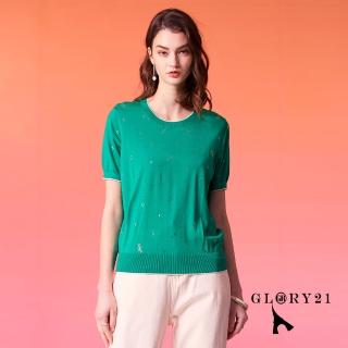 【GLORY21】速達-網路獨賣款-圓領燙鑽天絲短袖針織上衣(綠色)