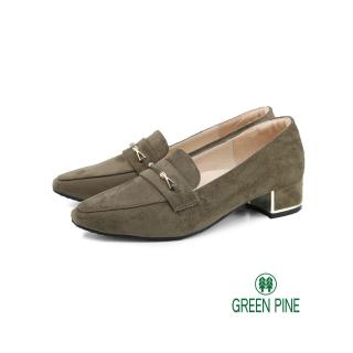 【GREEN PINE】氣質絨布小方頭中跟樂福鞋綠色(00656317)