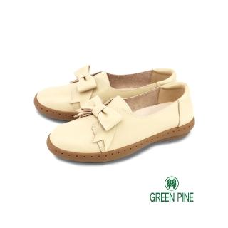 【GREEN PINE】蝴蝶結休閒淑女平底鞋黃色(00322103)