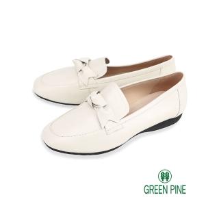 【GREEN PINE】小方頭牛皮平底樂福鞋米色(00317712)