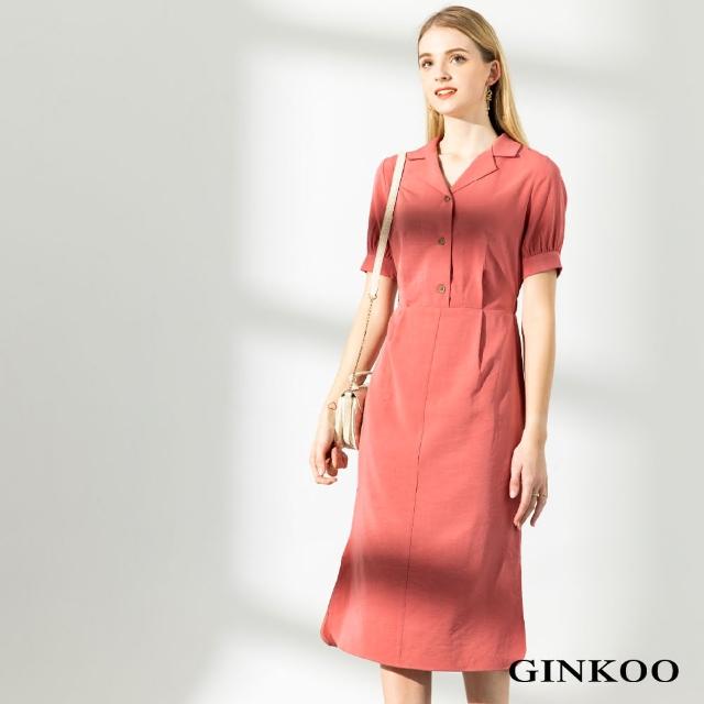 【GINKOO 俊克】短袖開襟洋裝