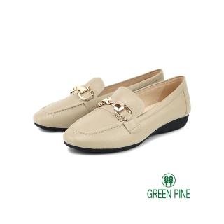 【GREEN PINE】優雅飾釦方頭牛皮樂福鞋裸色(00317710)