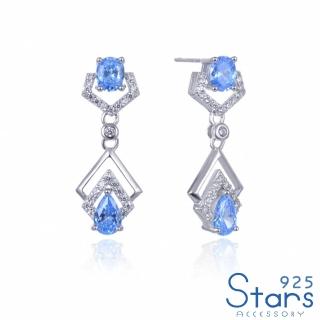 【925 STARS】純銀925微鑲美鑽璀璨藍水晶幾何造型耳環(純銀925耳環 美鑽耳環 藍水晶耳環)