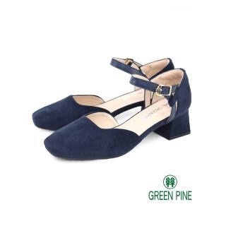 【GREEN PINE】絲絨質感方頭中空粗跟鞋深藍色(00709118)