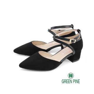 【GREEN PINE】優雅尖頭後帶麂皮粗跟鞋黑色(00568098)