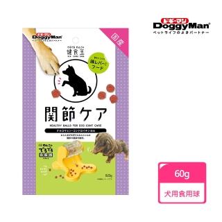 【Doggy Man】犬用健康食用球-關節護理 60g(狗狗零食)