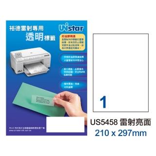 【Unistar 裕德】多功能電腦透明雷射亮面標籤 US5458-1格/5入