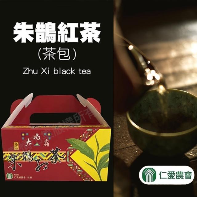【仁愛農會】朱鵲紅茶茶包2.5gx20入x1盒