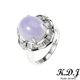 【K.D.J 圓融珠寶】天然翡翠 紫羅蘭 滿紫 戒指(18K金 鑲梯鑽)