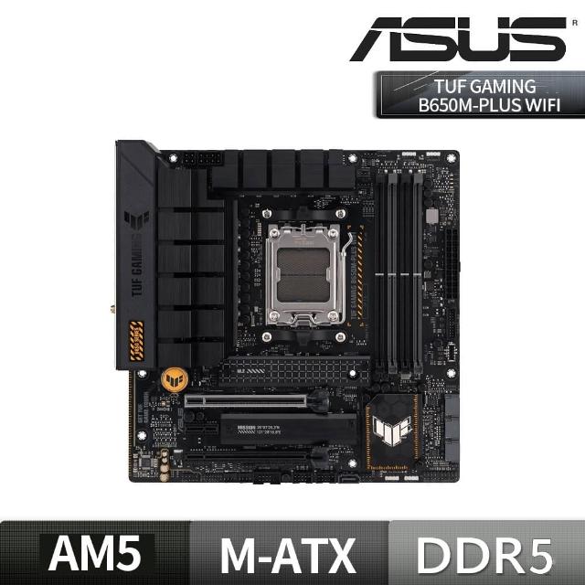 ASUS 華碩】TUF GAMING B650M-PLUS WIFI 主機板- momo購物網- 好評推薦