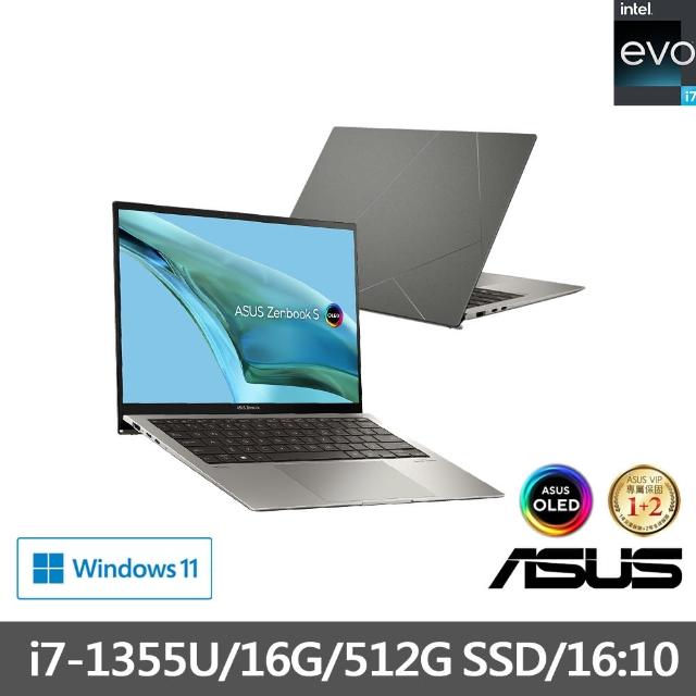 【ASUS】微軟M365一年組★13吋i7輕薄筆電(ZenBook UX5304VA/i7-1355U/16G/512G SSD/W11/ 2.8K OLED/EVO)