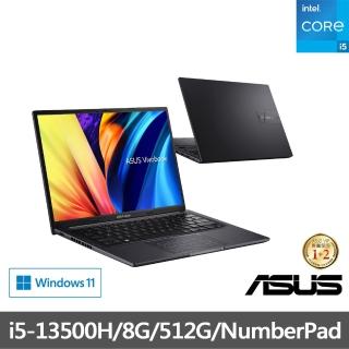 【ASUS】微軟M365一年組★14吋i5輕薄筆電(Vivobook X1405VA/i5-13500H/8G/512G SSD/W11)