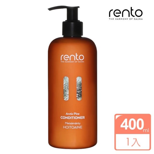 【rento】豐盈潤髮乳 400ml 北極松(芬蘭製/柔順髮梢)
