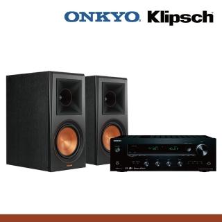 【Klipsch】RP-600M書架式喇叭+Onkyo TX-8260擴大機 兩聲道組合
