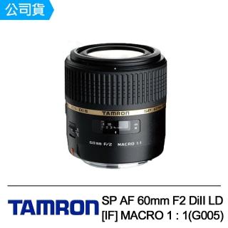 【Tamron】SP AF 60mm F2 DiII LD IF MACRO 1 : 1 FOR SONY A接環(俊毅公司貨G005-贈專屬贈品)