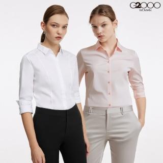 【G2000】抗紫外線長袖上班襯衫(6款可選)
