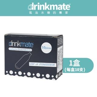 【美國Drinkmate】CO2 氣彈 氣泡水專用(1盒 鋼瓶、氣瓶、isi)