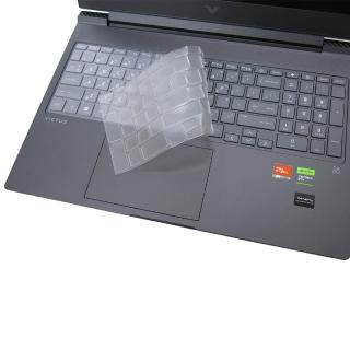 【Ezstick】HP Victus Gaming 16-s 16-r 奈米銀抗菌TPU 鍵盤保護膜(鍵盤膜)