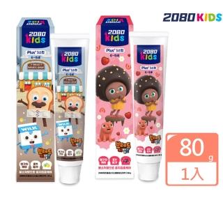 【韓國2080】天才麵包理髮師兒童牙膏(6-9歲)