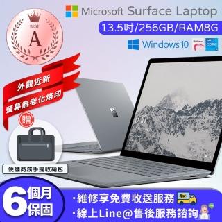 【Microsoft 微軟】A級福利品surface laptop13.5吋 i5-7200U 觸控筆電(8G／256G SSD／Win10)