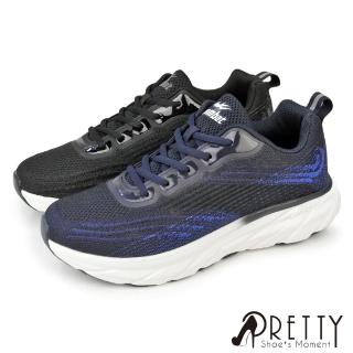 【Pretty】男鞋 運動鞋 休閒鞋 綁帶 輕量 厚底(黑灰、藍色)