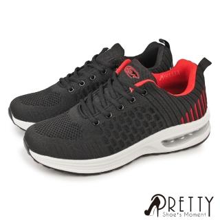 【Pretty】男鞋 運動鞋 休閒鞋 綁帶 氣墊 輕量 厚底(黑紅、黑白)