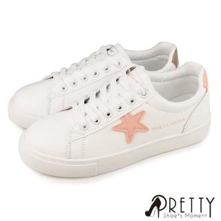 【Pretty】女 小白鞋 運動鞋 休閒鞋 綁帶 平底 皮革 顯瘦 星星(粉紅、棕色)