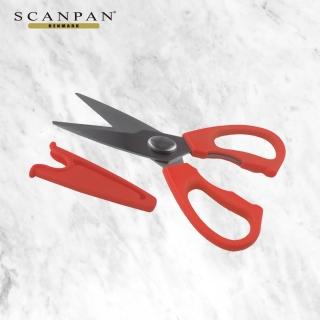 【丹麥SCANPAN】繽紛系列廚房剪(魅力紅)