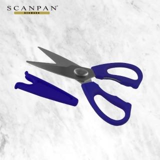 【丹麥SCANPAN】思康繽紛廚房剪(藍紫)