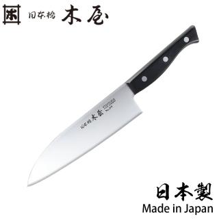 【KIYA 日本橋木屋】3-26 No.175 鐮形菜刀 175mm