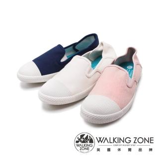 【WALKING ZONE】女 素面直套免綁帶懶人帆布鞋 女鞋(多色)