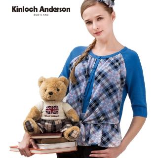 【Kinloch Anderson】圓領拼接雪紡綁結短袖上衣 金安德森女裝(KA0475915 藍/米)