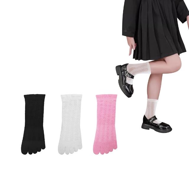 【FAV】3雙組/兒童透氣五指襪/型號:C502(五趾襪/蕾絲襪/童襪/中筒襪/純棉襪)