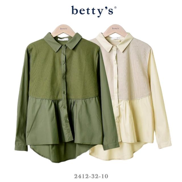 【betty’s 貝蒂思】特色剪裁拼接抽褶長袖襯衫(共二色)