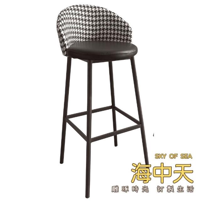 【海中天休閒傢俱廣場】M-33 摩登時尚 餐廳系列 906-8 馬西皮面吧台椅(黑色)