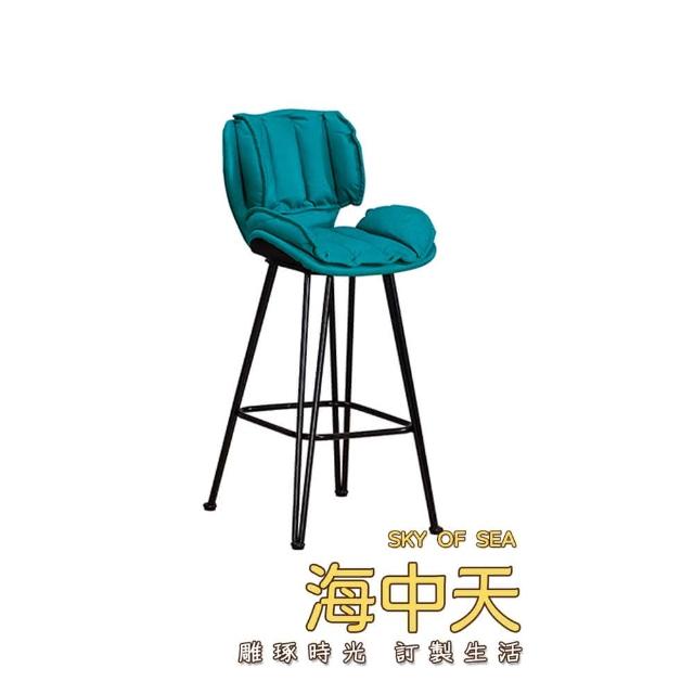 【海中天休閒傢俱廣場】M-33 摩登時尚 餐廳系列 906-15 雅約科技布吧台椅(綠色)