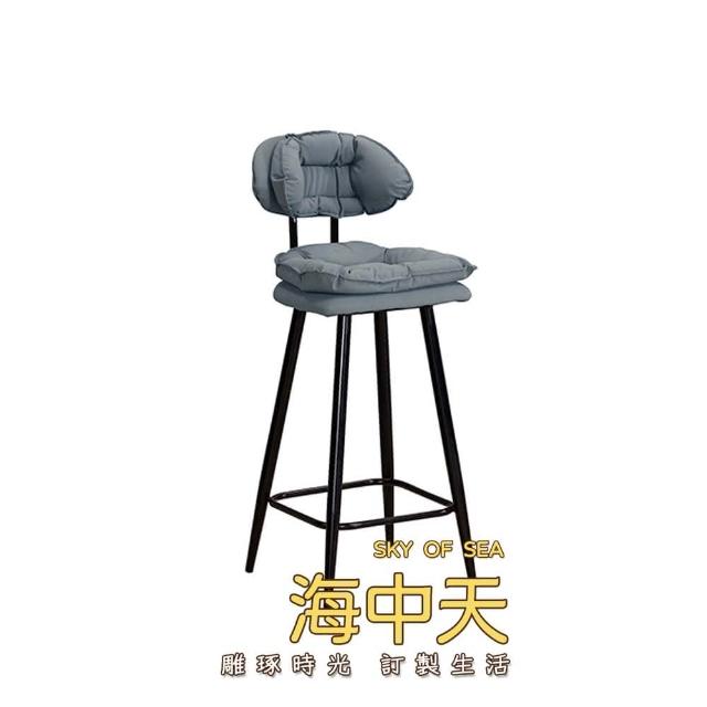 【海中天休閒傢俱廣場】M-33 摩登時尚 餐廳系列 906-13 新易皮吧台椅(灰色)