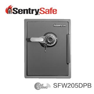 【Sentry Safe】機械鎖與鑰匙 防火防水金庫（大） SFW205DPB(運費/搬運費/安裝-個案報價)
