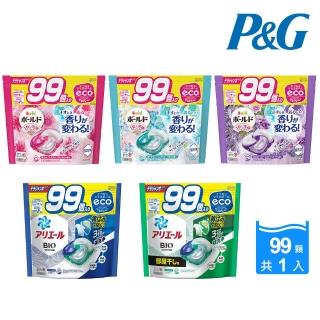 【P&G】日本境內限定版 新款4D袋裝洗衣球99入(多款任選/平行輸入)