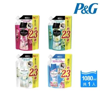 【P&G】日本進口 Happiness衣物香香豆/芳香豆1080ml補充包(多款任選/平行輸入)