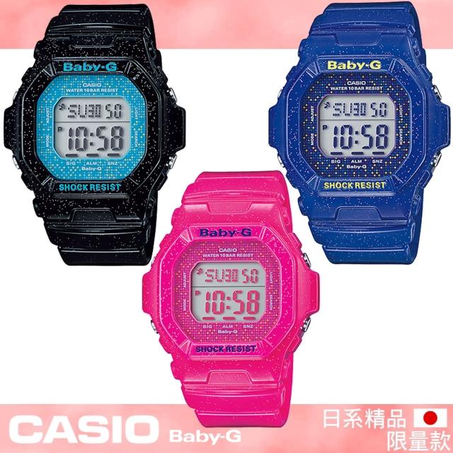 【CASIO 卡西歐Baby-G 系列】日系版-閃耀星空系列女錶學生錶(BG