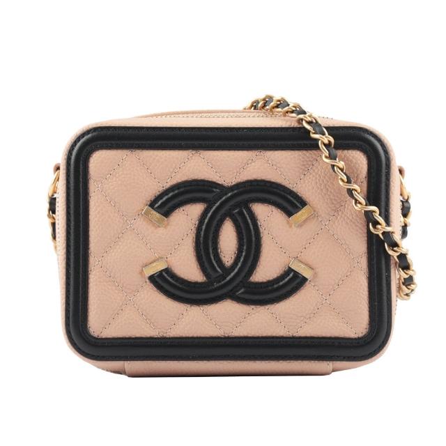 Chanel vanity discount