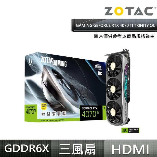 ZOTAC 索泰】GAMING GeForce RTX 4070 Ti Trinity OC 顯示卡- momo購物