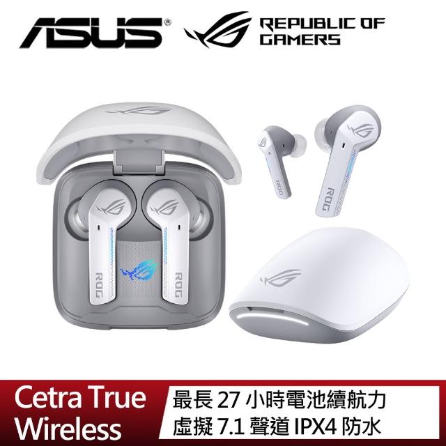 【ASUS 華碩】ROG Cetra True Wireless 真無線藍牙耳機(白色