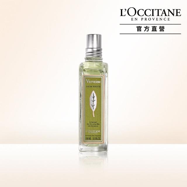 L'Occitane 歐舒丹】馬鞭草淡香水100ml - momo購物網- 好評推薦-2024年2月