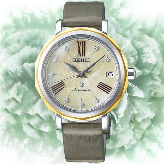 SEIKO 精工】LUKIA系列銀座25週年紀念真鑽機械腕錶新年禮物(SPB138J1