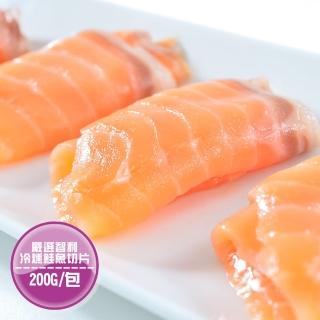 【鮮綠生活】智利頂級原料煙燻鮭魚切片(200g/包 共4包)