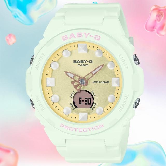 CASIO 卡西歐】BABY-G 未來風設計夢幻色彩雙顯腕錶新年禮物(BGA-320FH