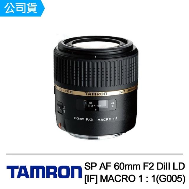 Tamron】SP AF 60mm F2 DiII LD IF MACRO 1 : 1 FOR SONY A接環(俊毅